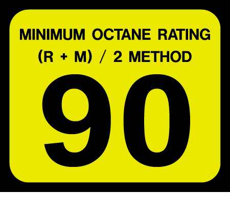 D-20-90 Octane & Cetane Rating Decal - MINIMUM OCTANE...