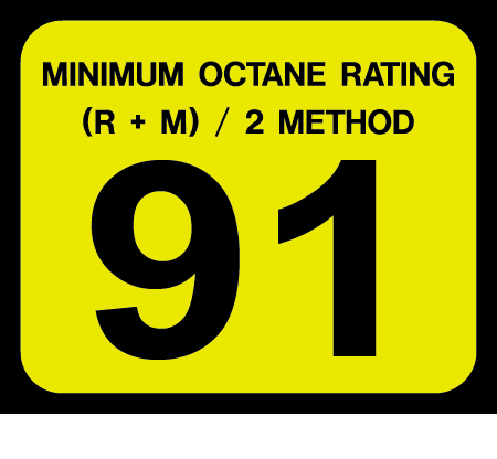 D-20-91 Octane & Cetane Rating Decal - MINIMUM OCTANE...