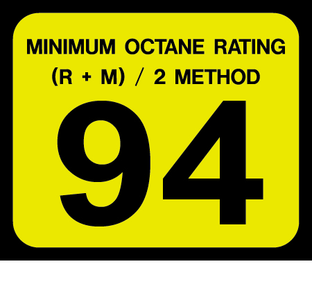 D-20-94 Octane & Cetane Rating Decal - MINIMUM OCTANE...