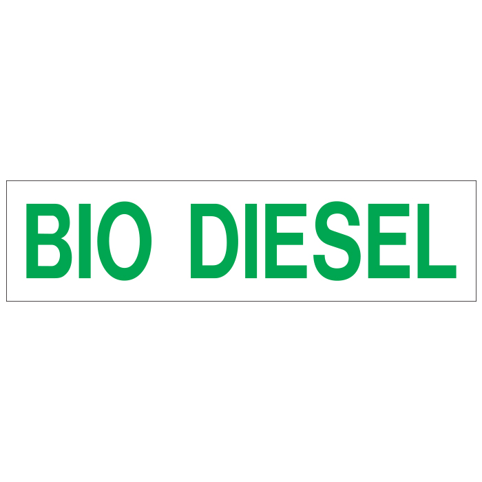 D-361 Pump Ad. Panel Decal - BIO DIESEL