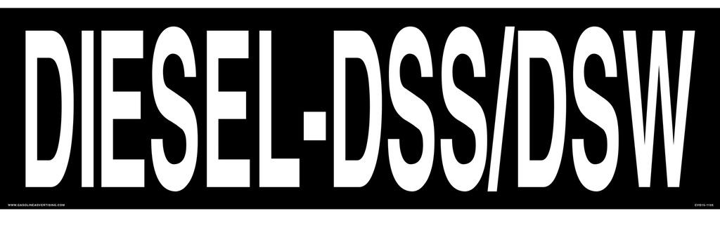 CVD15-155 - 25.0"W X 7.0"H - DIESEL-DSS/DW Decal