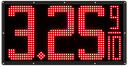 12" High DIP LED Fuel Price Sign. 33.5" x 16.5" x 0.75" Weatherproof Retrofit System Assembled Complete with Meanwell Power Supply