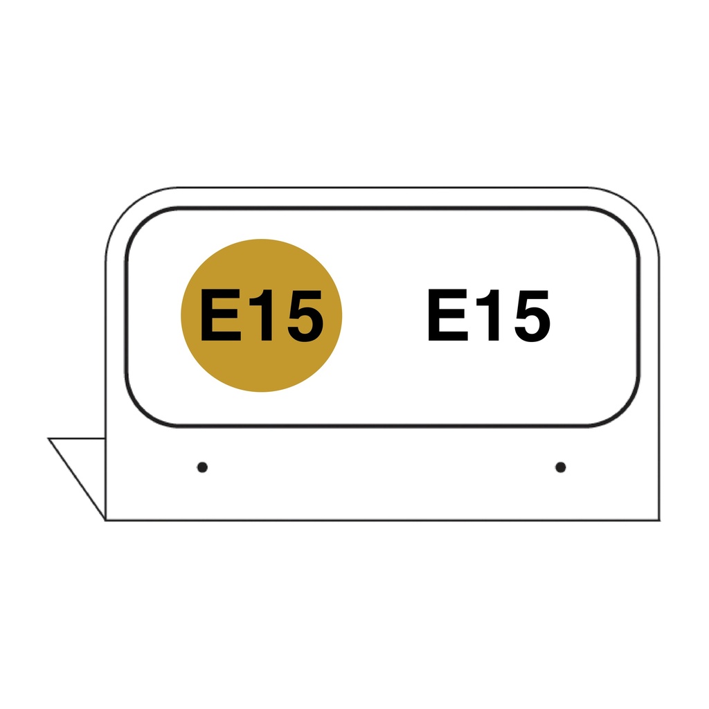 FPI-36 - 3.5" x 2.625" Fill Pipe ID Tag "E15"