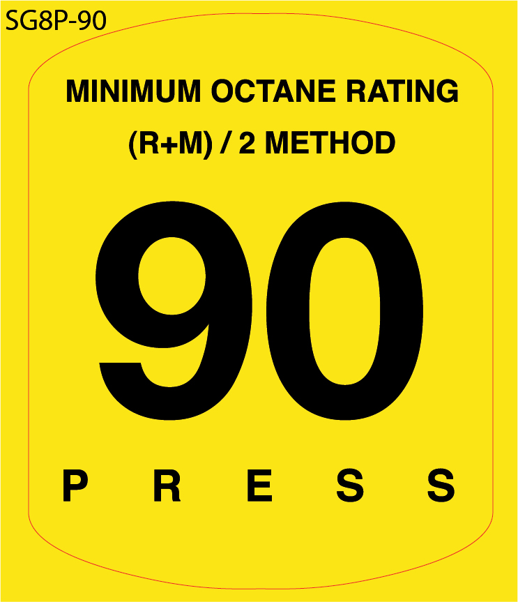 SG8P-90 700S Premium Actuator Graphics