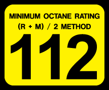 D-20-112 Octane Rating Decal - MINIMUM OCTANE 112