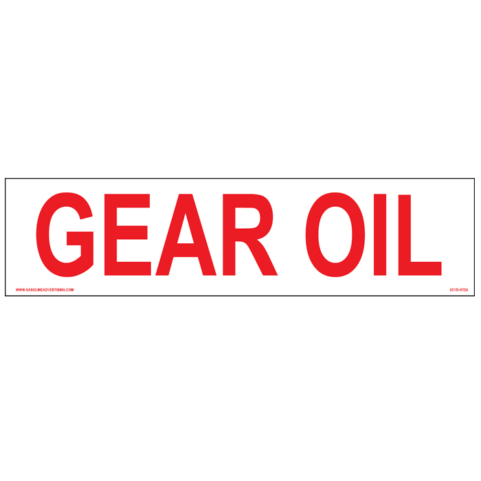 CVD-HTZ5 AST - 24"W x 6"H - GEAR OIL Decal