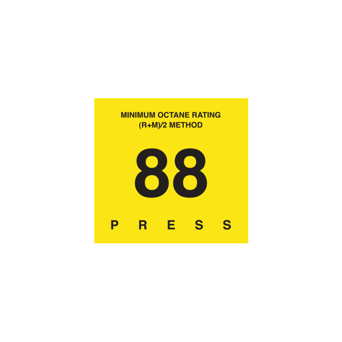 [SG7-88] SG7-88 Octane & Cetane Rating Encore Actuator Graphic