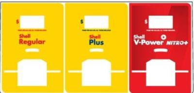 GA-ENS0804G697 Product ID Overlay