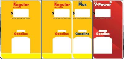 GA-ENS0904G873 Product ID Overlay