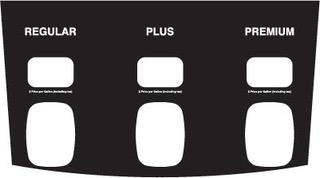 GA-WU010212-0016 Brand Panel for Ovation 2