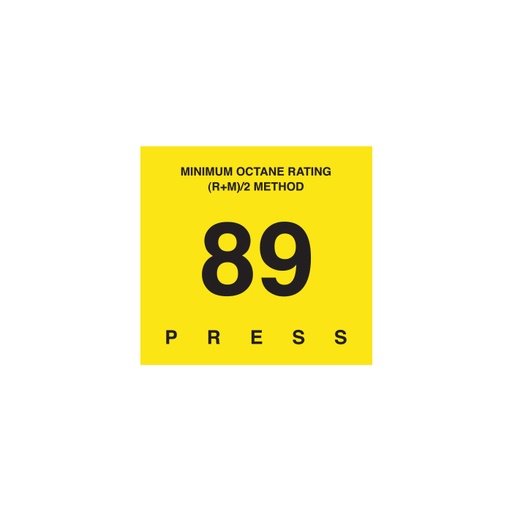 [SG7-89] SG7-89 Octane & Cetane Rating Encore Actuator Graphic