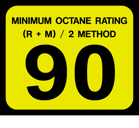 [D-20-90] D-20-90 Octane & Cetane Rating Decal - MINIMUM OCTANE...