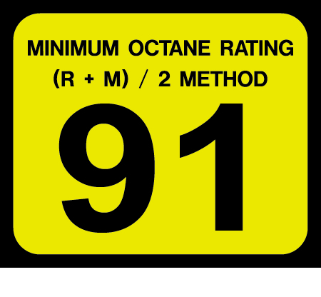 [D-20-91] D-20-91 Octane & Cetane Rating Decal - MINIMUM OCTANE...