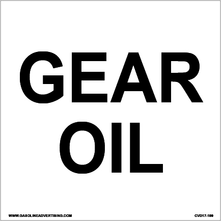 [CVD17-109] CVD17-109 - 6"W X 6"H - GEAR OIL Decal