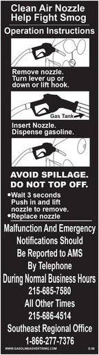 [D-58] D-58 Nozzle Operation Decal - Decommissioned Stage II Vapory Recovery