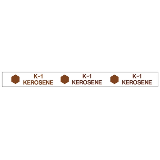 [TC-12] TC-12 - 38" x 3.5" - API Plastic Tank Collar