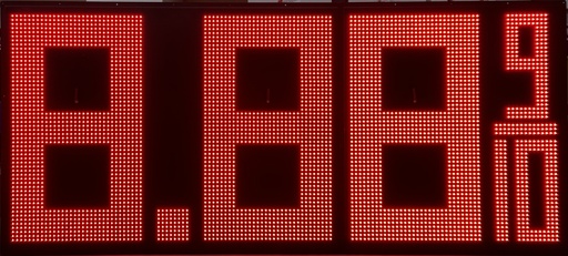 32" High DIP LED Fuel Price Sign. 74" x 35.25" x 0.75" Weatherproof Retrofit System Assembled Complete with Meanwell Power Supply