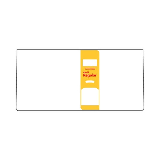 [GA-E6S0802GSH1] GA-E6S0802GSH1 Product ID Overlay