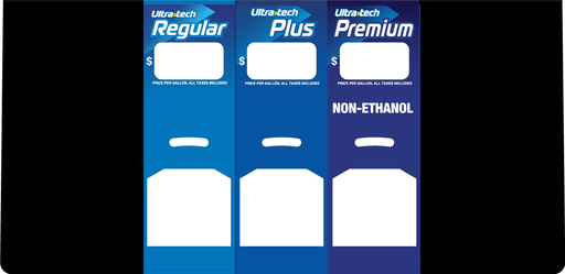 [DG10-PO31-SUN-PNE] DG10-PO31-SUN-PNE   3 Product ID Overlay - Regular, Plus, Premium - Non-Ethanol