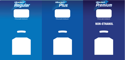 [DG10-PO31-PNE] DG10-PO31-PNE   3 Product ID Overlay - Regular, Plus, Premium - Non-Ethanol